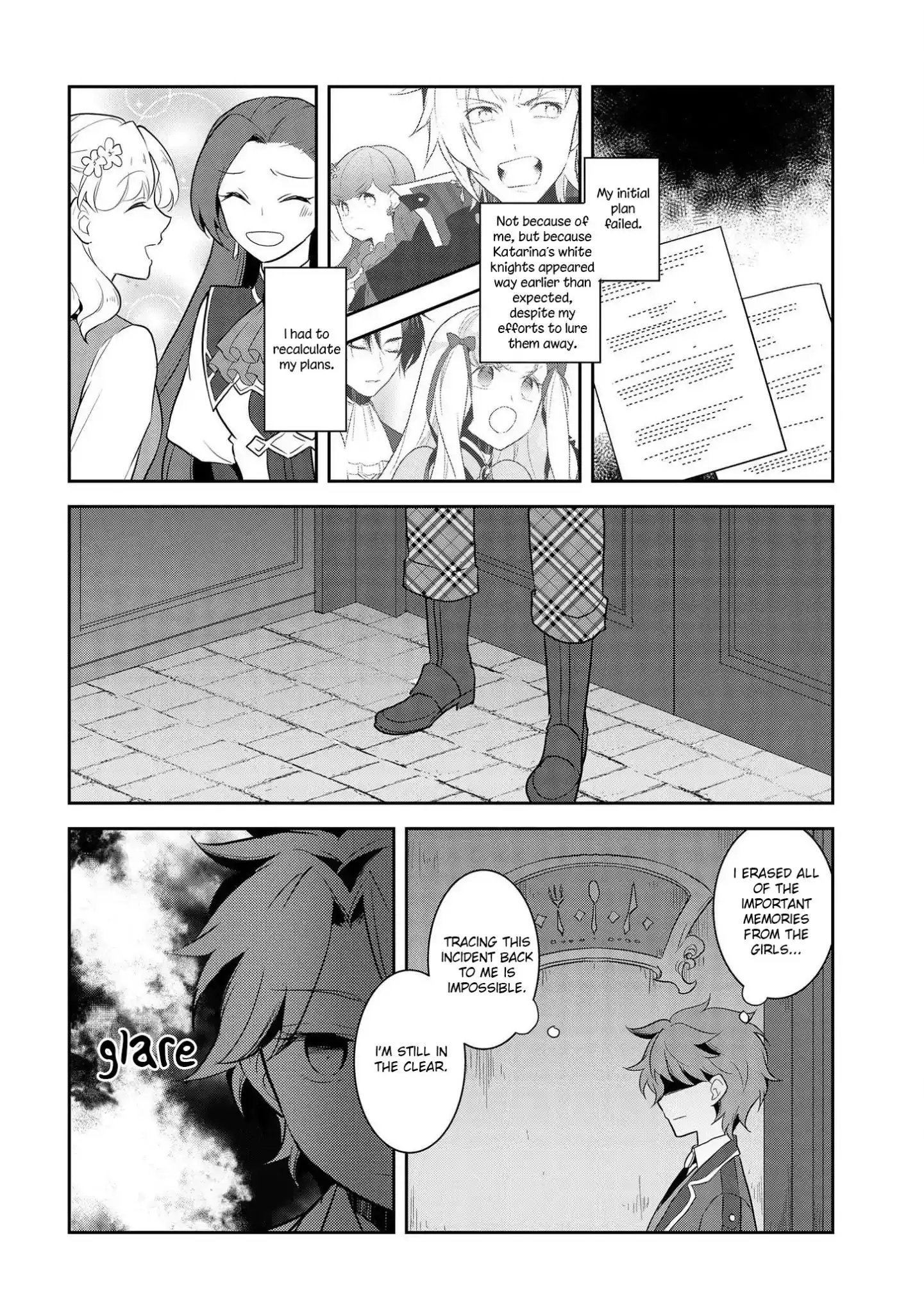 Otome Game No Hametsu Flag Shika Nai Akuyaku Reijou Ni Tensei Shite Shimatta... Chapter 17 17